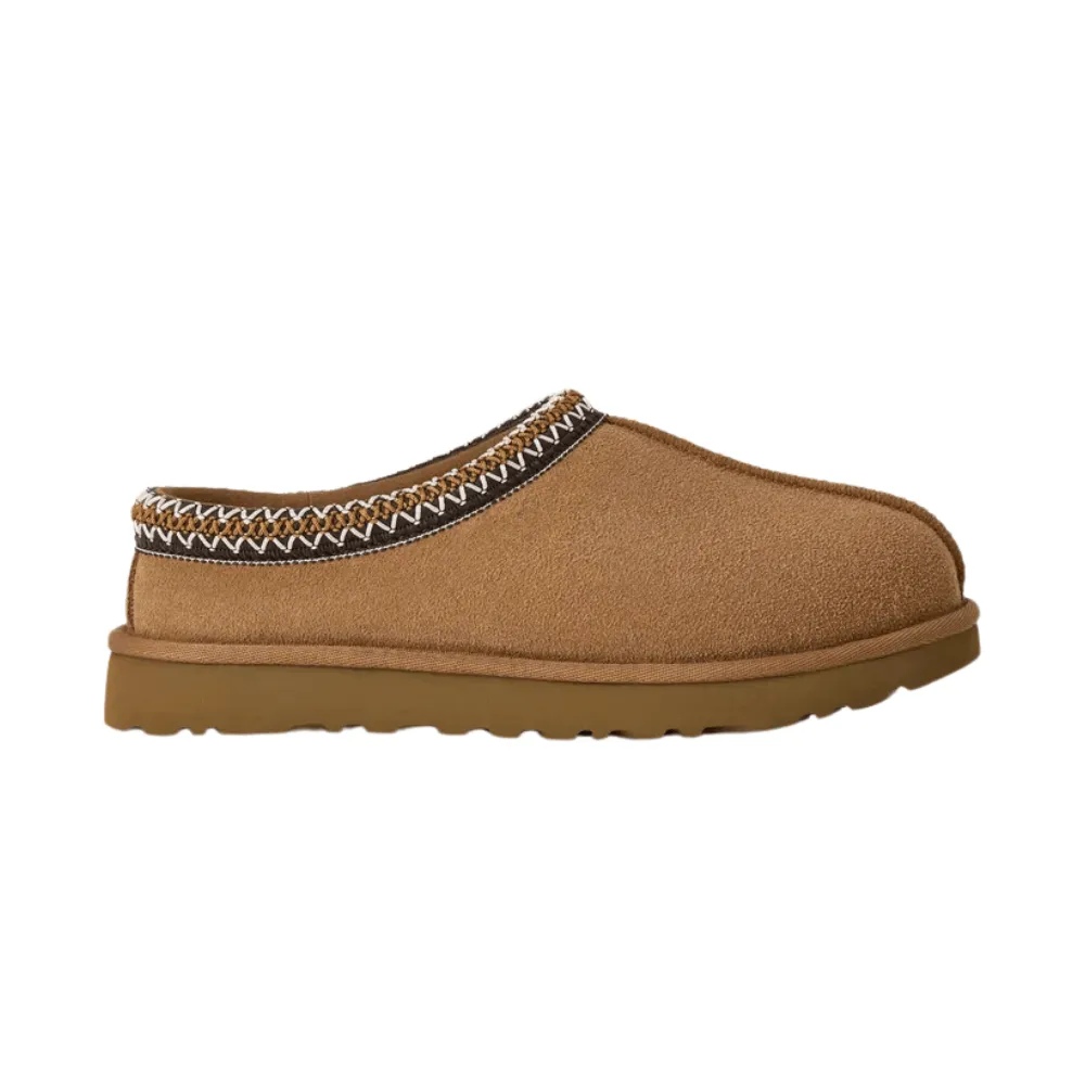 Suede Braided Comfy Slipper